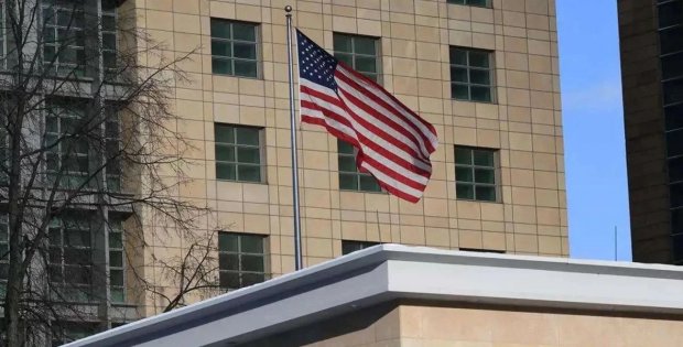 ABD, Adana Konsolosluğu’nu tahliye etme kararı aldı