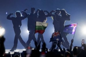 Eurovision 2026'yı Bulgaristan kazandı