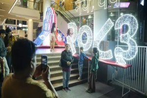 ABD ve İran görüşmesinden anlaşma çıkmadı