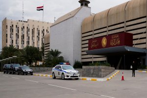 ABD ve İran görüşmesinden anlaşma çıkmadı