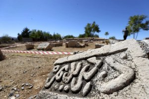 Çanakkale Deniz Zaferi'nin üzerinden 111 yıl geçti