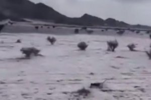 ABD ve İran görüşmesinden anlaşma çıkmadı