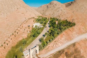 Tarihin Ve Tabiatın Birleştiği Tek Tek Dağları Millî Parkı