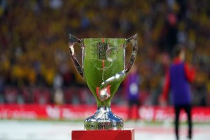 Kanarya, Aslan'a kükredi: Süperkupa Fenerbahçe'nin